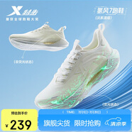 特步氫風(fēng)7跑步鞋運(yùn)動(dòng)鞋男子夏季網(wǎng)面透氣輕便減震慢跑鞋體測(cè)鞋子
