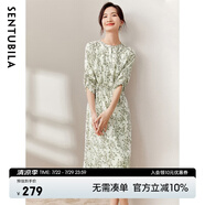尚都比拉新中式連衣裙女夏季新款國風青花瓷印花七分袖氣質(zhì)顯瘦碎花裙 白底綠花 S