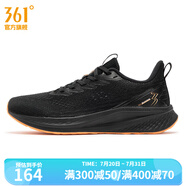 361度男鞋運(yùn)動(dòng)鞋【鋒熠 Ⅵ】夏季新款緩震跑鞋 曜石黑/甜派橙 42
