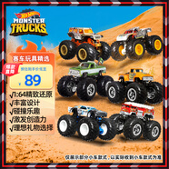 風(fēng)火輪（HOT WHEELS）(隨機1款）生日禮物賽車玩具-風(fēng)火輪狂野大腳車系列兩輛裝FYJ64