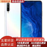 榮耀9Xpro 升降攝像頭 雙卡雙待全網(wǎng)通4G 95新 冰島白 8GB+128GB