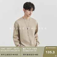 伯爵卓爾60支莫代爾空氣層高級(jí)感長(zhǎng)袖T恤男士打底衫春秋男裝體恤 M411095 托斯卡納 2XL