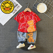 G.DUCKKIDS童裝男童夏裝套裝兒童1一8歲4女寶寶短袖牛仔短褲夏天春小孩衣服