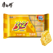 康師傅 3+2蘇打夾心餅干 奶油味300g 休閑零食 早餐下午茶