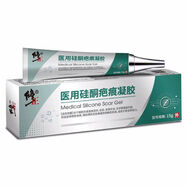 氧巴活泉熱油燙傷去疤膏除黑印去除色素沉淀修復霜燒傷灼傷外用皮膚護理膏 一盒體驗裝