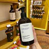 歐舒丹（L'OCCITANE）煥活三重精粹水150ml星光水精華爽膚水滋潤透亮 平衡洗發(fā)水500ml