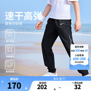 NIKE 3BRAND 耐克男女童夏季薄款運(yùn)動(dòng)長(zhǎng)褲DRI-FIT速干彈力兒童褲子 黑色【速干彈力】 130 /56 【建議身高116-122cm】