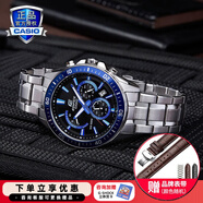 卡西歐（CASIO） 【全國(guó)聯(lián)?！咳燮т搸虅?wù)休閑簡(jiǎn)約石英表學(xué)生男表MTH-5001 EFR-552D-1A2VUPR