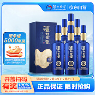 瀘州老窖 窖15 窖藏陳釀老酒 濃香型白酒 52度500ml 6瓶 整箱裝 (含禮袋)