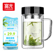 富光雙層玻璃杯商務(wù)泡茶杯子 大容量男女耐熱辦公水杯帶把黑色320ml