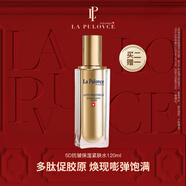 拉普瑞斯（lapulovce） 【清倉價(jià)】抗皺保濕緊膚水緊致潤(rùn)膚深層補(bǔ)水滋潤(rùn)爽膚水 護(hù)膚禮物