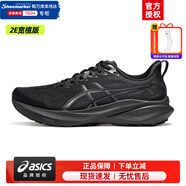 亞瑟士（ASICS）gt2000-13男鞋官方 25夏季新運(yùn)動(dòng)鞋穩(wěn)定支撐跑鞋馬拉松跑步鞋 黑武士-2E寬楦【GT-2000 13代】 40 (252.5mm)