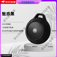 朗琴（ROYQUEEN）T350藍(lán)牙音箱迷你小型隨身播放器可插卡戶外便攜式無線小音響 魅惑黑 標(biāo)配 數(shù)據(jù)線+音頻線+掛鉤+網(wǎng)袋