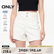 ONLY夏季時(shí)尚百搭高腰顯瘦A字短褲牛仔褲女|124243004 J2G 米白色 XS 155/60A