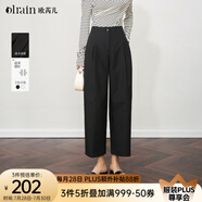Olrain歐芮兒黑色通勤錐形西裝九分褲女裝夏季闊腿褲長褲子 黑色 S 155/64A/S