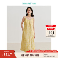 茵曼（INMAN）章若楠同款歐若風(fēng)天絲女裝長袖襯衫套裝2025夏季新款藍(lán)襯衣 嫩黃色連衣裙-18424119 S