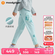 moodytiger兒童褲子舒適保暖秋冬款男童長(zhǎng)褲休閑拼接抓絨彈力印花女童運(yùn)動(dòng)褲 海沫綠 120