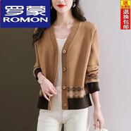 羅蒙（ROMON）羊毛衫女針織衫外套開衫2024春秋新款寬松洋氣提花毛衣短款上衣 卡其色 【高質(zhì)量】 2XL 建議130-140斤