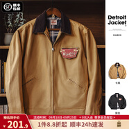 馬登工裝底特律獵裝夾克男美式復(fù)古J001巴恩風(fēng)翻領(lǐng)谷倉外套秋季新款 卡其色 【美拉德穿搭/星級穿越同款】 3XL