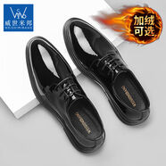威世米邦（WEISHIMIBANG）威世米邦WEISHIMIBANG皮鞋男士新款正裝商 7838黑色加絨款 38
