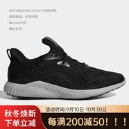 阿迪達斯 （adidas）/正品 阿爾法bounce小椰子男子跑步鞋DB1092 BY4264 36
