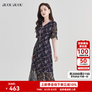 BUOUBUOUBUOUBUOu 2025春夏新款法式優(yōu)雅魚尾裙釘珠植絨印花雪紡連衣裙女 黑色B88 S