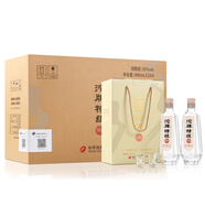 沱牌 沱牌特級(jí)T68 濃香型白酒 50度 480ml*2瓶*4盒 整箱裝