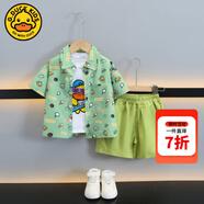 G.DUCKKIDS小黃鴨童裝男童夏季套裝2025帥氣兒童夏裝一歲寶寶衣服男孩三件套 綠襯衫兩件套 90 建議80-90cm1歲半-2歲