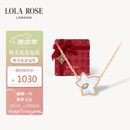 LOLA ROSE羅拉玫瑰常青藤女士項鏈女節(jié)日禮物送女友生日禮物女