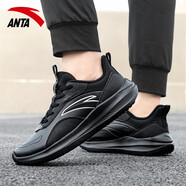 安踏（ANTA）男鞋秋季跑步鞋輕便透氣回彈運動(dòng)鞋休閑時(shí)尚跑鞋 黑-11 39
