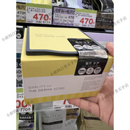 皇后的秘密LDK 日本quality first皇后的秘密新款保濕收毛孔面膜30枚入 黃色收毛孔30枚