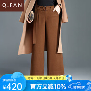 恰凡（QIAFAN）大碼女裝闊腿褲春秋2025新款洋氣質(zhì)褲裙闊腳褲寬松九分垂感褲子女 焦糖冬毛呢 27 /S 2尺