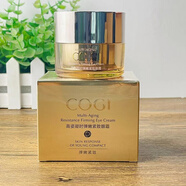 高姿（COGI）凝時(shí)彈嫩緊致眼霜20g 改善干紋細紋皺紋 修護緊致肌膚 20g
