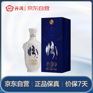汾酒 虎頭汾 白瓷 清香型白酒 53度 500mL 單瓶裝