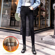 隱形都市高腰假破洞牛仔褲女2025春秋新款彈力緊身顯瘦黑色修身九分小腳褲 黑色加薄絨【6008】 26 80-93斤