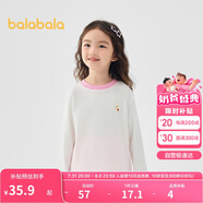 巴拉巴拉童裝兒童長袖t恤男童女童2025春裝百搭打底衫潮209125100203
