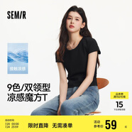 森馬（Semir）短袖t恤女短款修身圓領(lǐng)內(nèi)搭25夏涼感V領(lǐng)上衣109325100006
