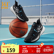 361度籃球鞋男鞋BIG3 Team2.0夏季新款透氣實戰(zhàn)耐磨防滑專業(yè)籃球訓(xùn)練鞋 曜石黑/光子灰【革網(wǎng)】 44