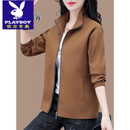 花花公子（PLAYBOY）立領(lǐng)小外套女短款春秋2025年新款秋季女士時(shí)尚夾克休閑開(kāi)衫上衣 咖色 3XL 140-160