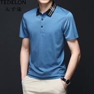 太子龍（TEDELON）夏季純色短袖t恤Polo衫男無痕翻領(lǐng)商務(wù)休閑上衣高端彈力免燙半袖 蘭色 S 165/80A