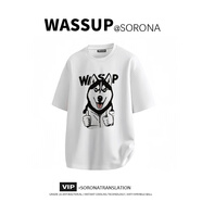 WASSUP UOSNE短袖T恤男女情侶裝美式潮高定sorona350克7A級(jí)抗菌UPF50+免燙抗皺 哈士奇的肯定-高定白 S 【建議100斤內(nèi)穿】