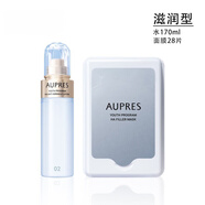 歐珀萊臻粹輕齡玻尿酸套裝 保濕透亮緩解皮膚干燥 滋潤型水170ml+面膜28片裝