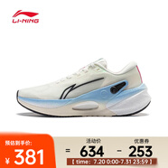 李寧（LI-NING）男子烈駿7 V2跑步鞋 ARZU003-1 42