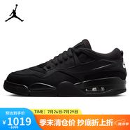 Jordan籃球鞋男聯(lián)名款A(yù)J4 喬4 Air Jordan 4 RM運動鞋F(xiàn)Q7939-004黑40