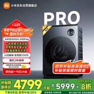 米家小米雙區洗Pro雙洗烘洗衣機全自動(dòng)一機雙筒內衣專(zhuān)洗藍氧護衣洗XHQG103MJ108發(fā)布會(huì )同款