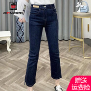 AEMAPE 牛仔褲女2025年春秋夏季新款時(shí)尚深藍色直筒開(kāi)叉年高腰褲子 藍色 M _(建議95-105斤)