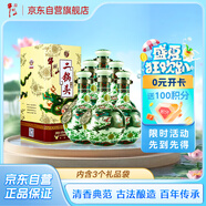 牛欄山珍品(30)二鍋頭青龍清香型白酒 46度 500ml*6瓶 整箱裝