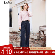 百圖betu女裝冬季新款牛仔褲百搭高腰顯瘦直筒闊腿褲女2311T55 深牛仔藍(lán) M