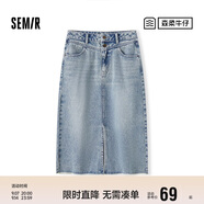 森馬[森柔牛仔]半身裙女高腰開(kāi)叉春夏牛仔直筒短裙子103124120002