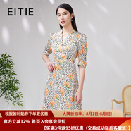 愛特愛（EITIE）浪漫田園風(fēng)印花桑蠶絲連衣裙優(yōu)雅夏季新款真絲碎花裙7007745 蕊黃74 XL 170